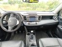 Autoscout Image 12
